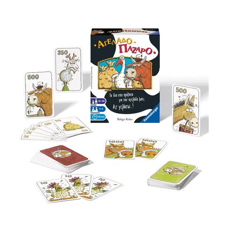 Επιτραπέζιο Παιχνίδι Ravensburger Board Game: Αγελαδοπάζαρο (20774)