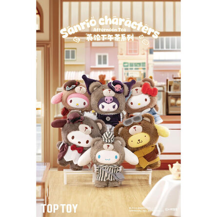 Λούτρινο Sanrio Afteroon Tea Vinyl Plush Blind Box 1τμχ Τυχαία Επιλογή