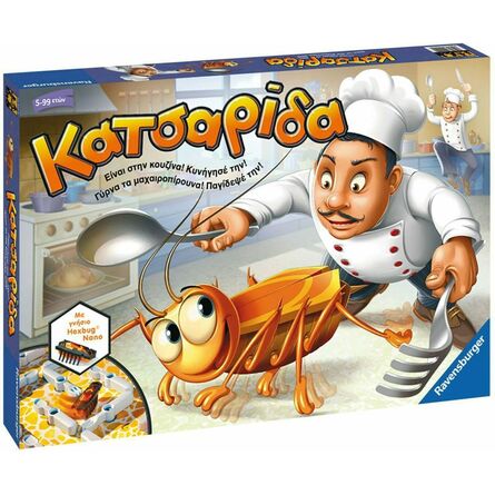 Ravensburger Επιτραπέζιο: Κατσαρίδα (21338)
