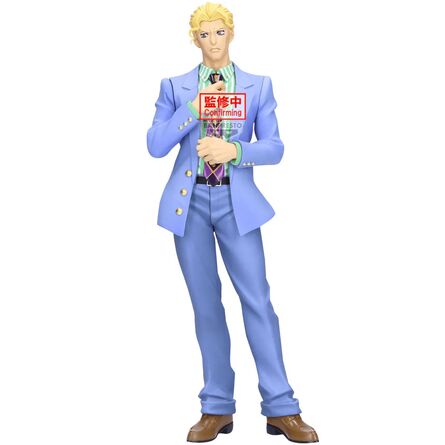 Φιγούρα Banpresto Jojo's Bizarre Adventure: Diamond Is UnbreakableMometria - Yoshikage Kira