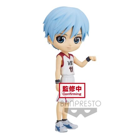 Banpresto Q Posket: Kuroko’s Basketball - Tetsuya Kuroko (Ver.B) Figure (14cm) (18914)