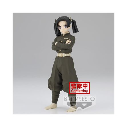 Φιγούρα Banpresto Demon Slayer Kimetsu No Yaiba - Aoi Kanzaki (Ver.A) Statue (15cm) (18924)
