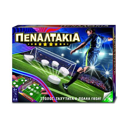 Επιτραπέζιο Παιχνίδι Giochi Preziosi Πεναλτάκια (PEA00000)