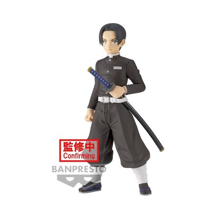 Φιγούρα Banpresto Demon Slayer: Kimetsu No Yaiba - Murata (Ver.B) Statue (15cm) (19459)
