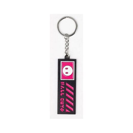 Fall Guys - Logo to Go Keychain