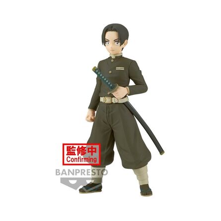 Φιγούρα Banpresto Demon Slayer: Kimetsu No Yaiba - Murata (Ver.A) Statue (15cm) (19574)