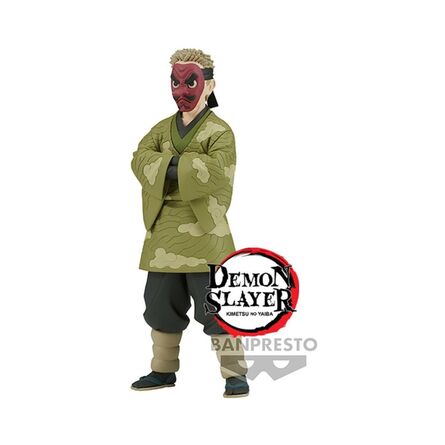 Φιγούρα Banpresto Demon Slayer: Kimetsu No Yaiba - Sakonji Urokodaki (Ver.A) Statue (17cm) (88048)