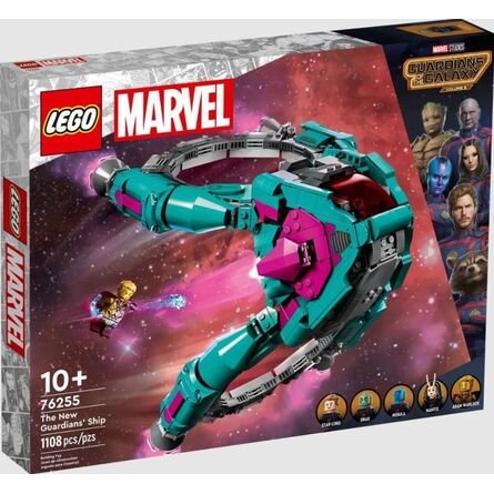 LEGO® Marvel: Το Νέο Σκάφος των Φυλάκων (76255)