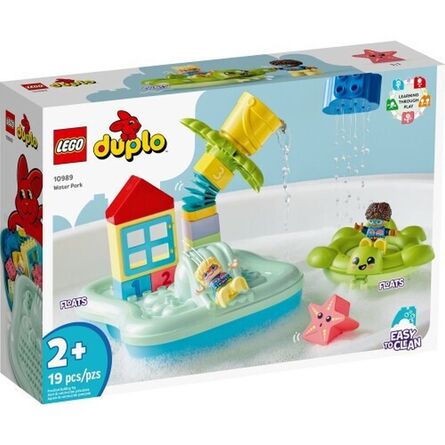 LEGO® DUPLO®: Town Πάρκο με Νεροτσουλήθρες (10989)