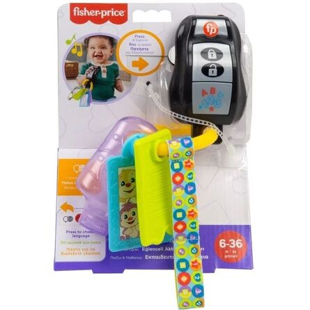 Fisher-Price® Laugh  Learn® Play  Go Activity Keys (Voice Languages EN,GR,TR) (HWY40)