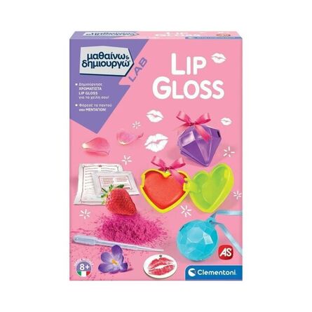 AS Clementoni Μαθαίνω & Δημιουργώ: Lab - Lip Gloss