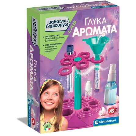 Εκπαιδευτικό Παιχνίδι Clementoni: Γλυκά Αρώματα - Μαθαίνω & Δημιουργώ (1026-63389)