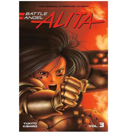 Battle Angel Alita 3 (Paperback)