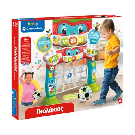 Βρεφικό Παιχνίδι AS Baby Clementoni: Γκολάκιας  (Μιλάει Ελληνικά) (1000-63442)