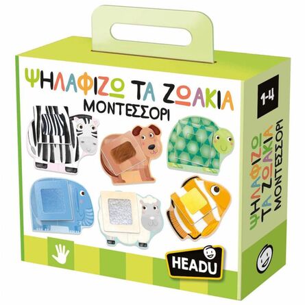 Εκπαιδευτικό Παιχνίδι Headu Ψηλαφίζω τα Ζωάκια Μοντεσσόρι (50.55751)