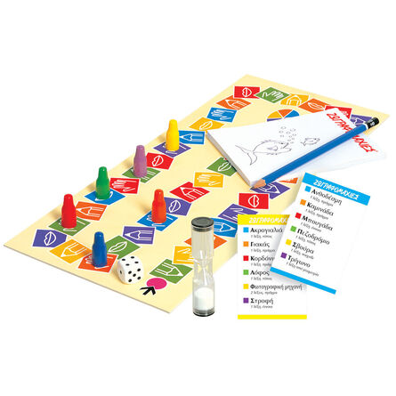 Επιτραπέζιο Παιχνίδι Ζωγραφομαχίες για Παιδιά