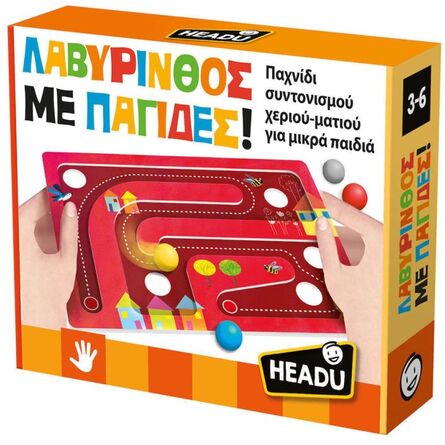 Εκπαιδευτικό Παιχνίδι Headu Λαβύρινθος με Παγίδες! (50.55782)