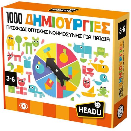 Εκπαιδευτικό Παιχνίδι Headu 1000 Δημιουργίες (50.55799)