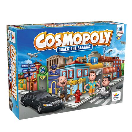 Επιτραπέζιο Παιχνίδι Cosmopoly (Πόλεις της Ελλάδας)