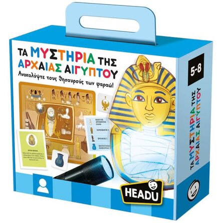 Εκπαιδευτικό Παιχνίδι Headu Τα Μυστήρια της Αρχαίας Αιγύπτου (50.55898)