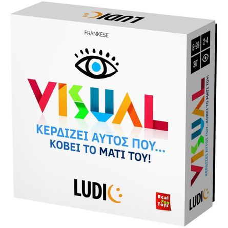 Επιτραπέζιο Παιχνίδι Ludic Visual (55.52712)