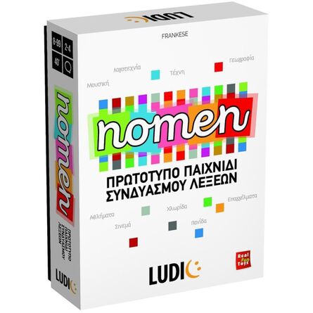 Επιτραπέζιο Παιχνίδι Ludic Nomen (55.52705)