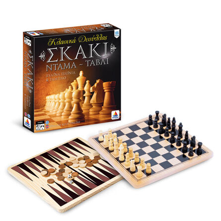 Επιτραπέζιο Παιχνίδι Σκάκι -  Ντάμα -  Τάβλι