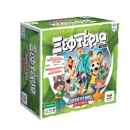 Επιτραπέζιο Παιχνίδι Ξεφτέρια: Αθλητισμός Και Χόμπι