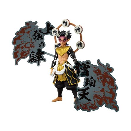 Φιγούρα Banpresto Demon Series-Ex: Demon Slayer: Kimetsu No Yaiba - Zohakuten Statue (28678)