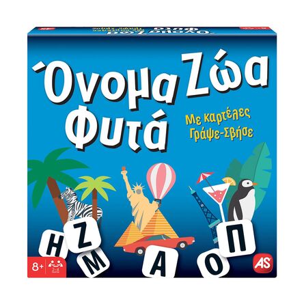 Επιτραπέζιο Παιχνίδι AS: Όνομα Ζώα Φυτά - Board Edition (Greek Language) (1040-21168)