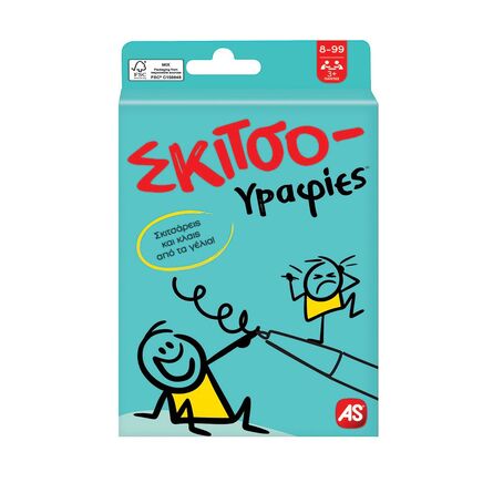 Παιχνίδια Με Κάρτες: Σκιτσογραφίες