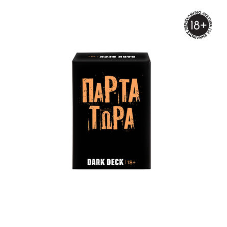 Παιχνίδι με Kάρτες Dark Deck Πάρτα Τώρα