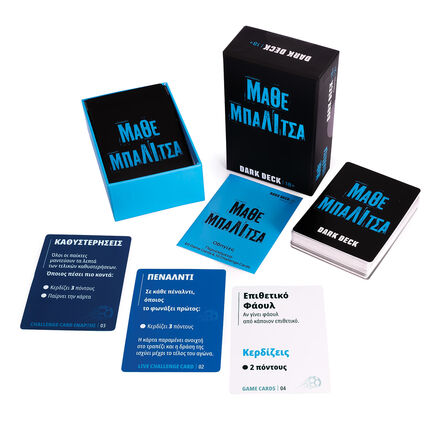Παιχνίδι με Κάρτες Dark Deck Μάθε Μπαλίτσα