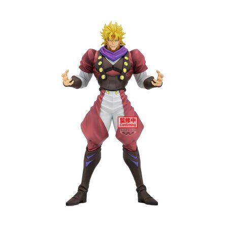 Φιγούρα Banpresto: Jojo's Bizarre AdventurePhantom Blood Mometria - Dio Brando Statue (22cm) (29170)
