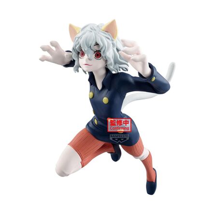 Φιγούρα Banpresto Vibration Stars: Hunter×Hunter -Neferpitou Figure (16cm) (29179)
