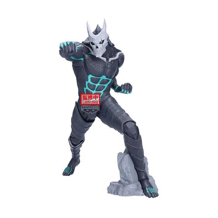 Φιγούρα Banpresto Grandista: Kaiju No. 8 - Kaiju No. 8 Statue (24cm) (29186)