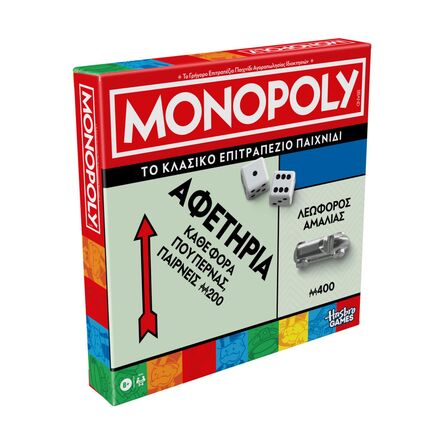 Επιτραπέζιο Παιχνίδι Hasbro Monopoly: Classic Refresh (Ελληνική Γλώσσα) (G0009)