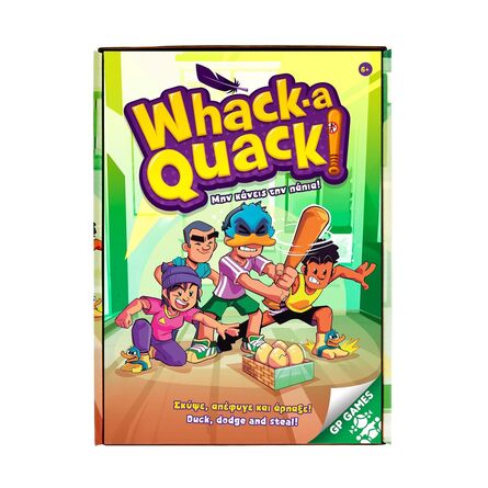 Επιτραπέζιο Giochi Preziosi: Whack-A-Quack (GPG16000)
