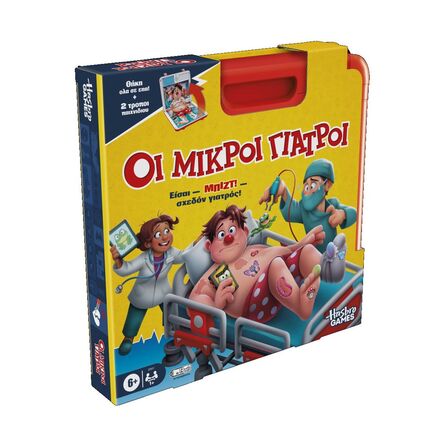 Επιτραπέζιο Παιχνίδι Hasbro Board Game: Classic Operation Refresh (Greek Language) (G0951)