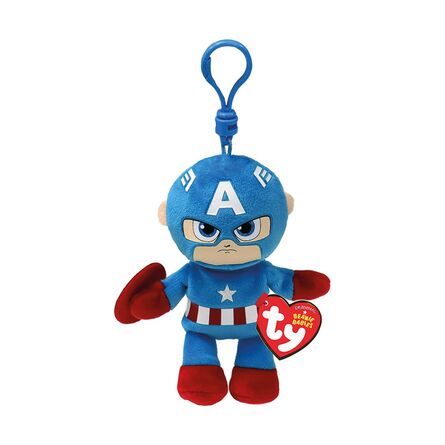AS Beanie Babies Marvel: Captain America - Keychain Plush
