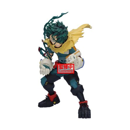 Φιγούρα Banpresto : My Hero Academia (Final Season) - Izuku Midoriya Statue (22cm) (29748)