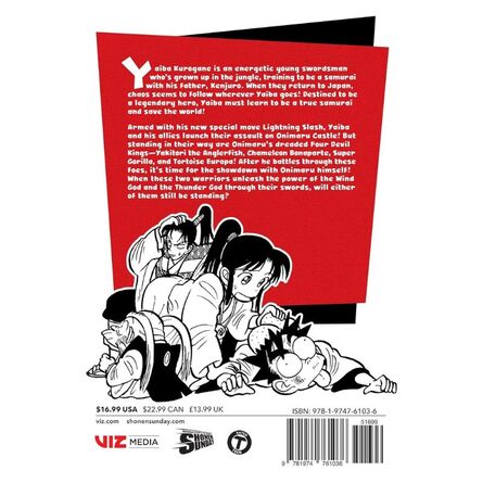 Yaiba: Samurai Legend, Vol. 3