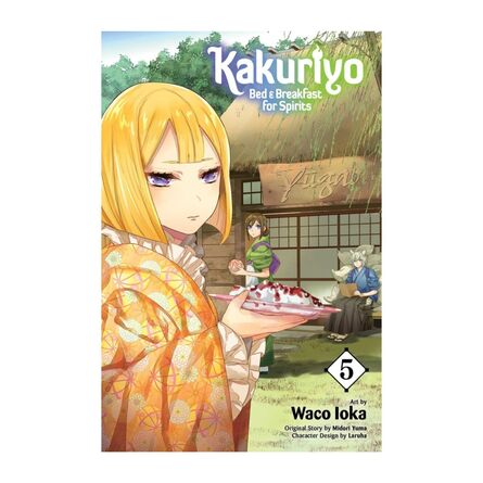 Kakuriyo Bed & Breakfast for Spirits, Vol. 05