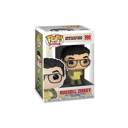 Φιγούρα Funko Pop! Stripes Russell Ziskey