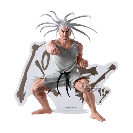 Φιγούρα Banpresto Hunting Archives: Hunter×Hunter - Netero Statue (18cm)