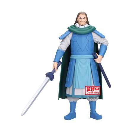 Φιγούρα Banpresto Grandista: Kingdom - Tou