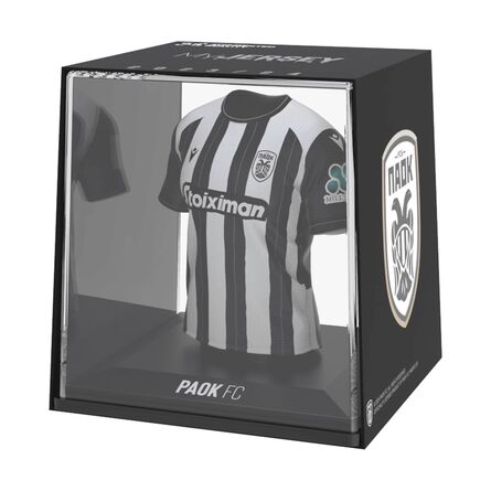 Φιγούρα Ρέπλικα FanCollex: MyJersey - PAOK Home  2024/25 (53MY00004)