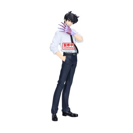 Φιγούρα Banpresto: Hell Teacher Jigoku Sensei - Meisuke Nueno