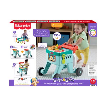 Fisher-Price Educational Series: Laugh & Learn - 4-in-1 Shopping Cart Walker (JLM95)