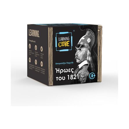 Εκπαιδευτικό Παιχνίδι K-Toyz Learning Cubes: Ήρωες του 1821 (History Edition) (Ελληνική Γλώσσα) (LC-003)